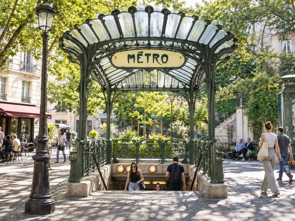 Метро Аббес